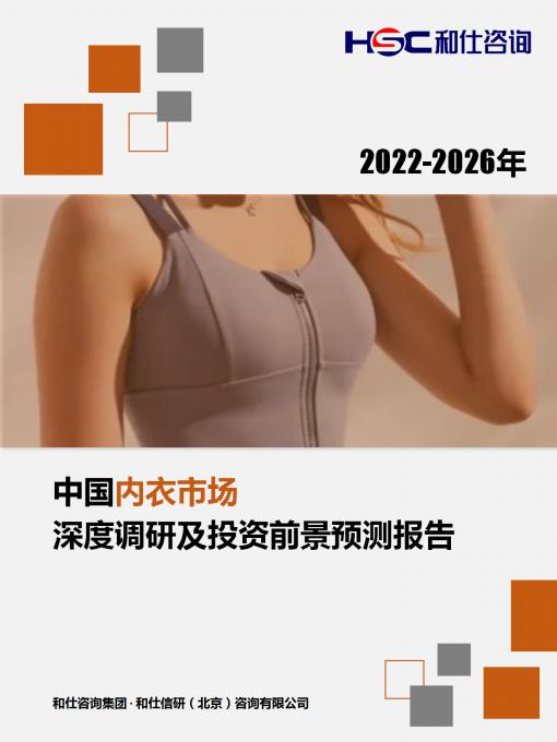 rb88随行版_首页官网入口