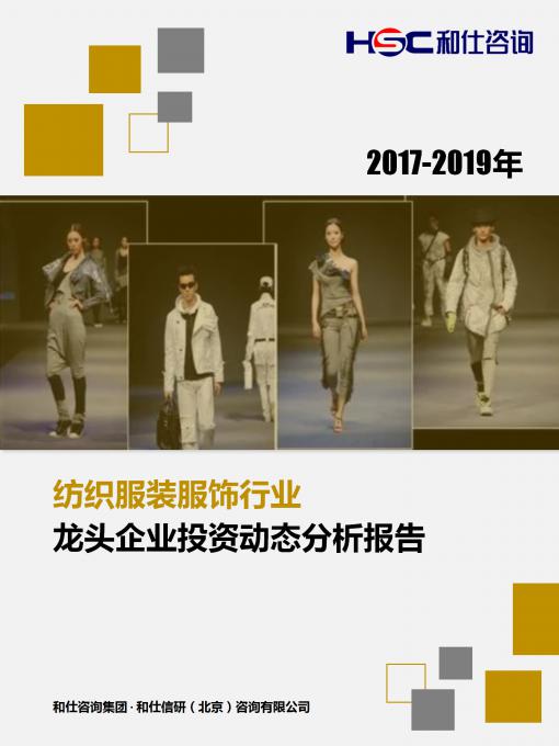 rb88随行版_首页官网入口