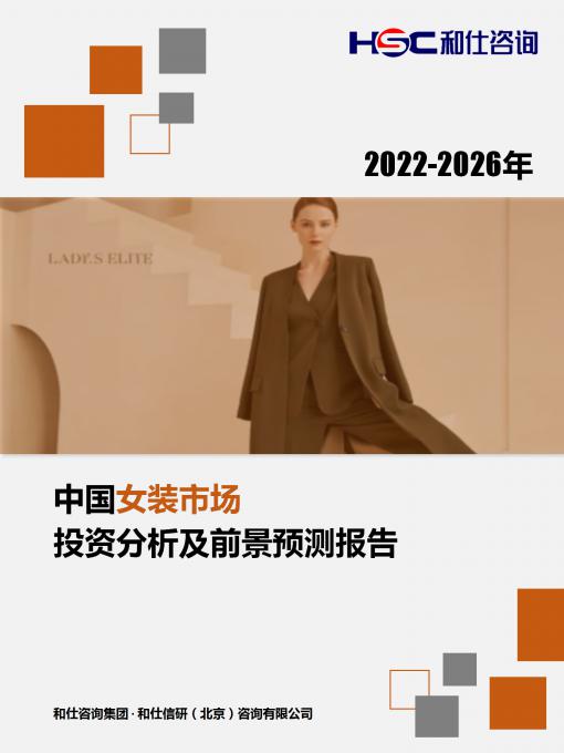 rb88随行版_首页官网入口