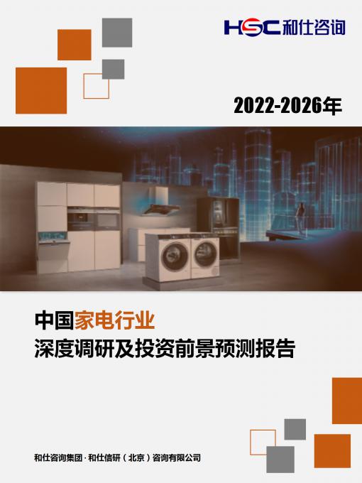 rb88随行版_首页官网入口