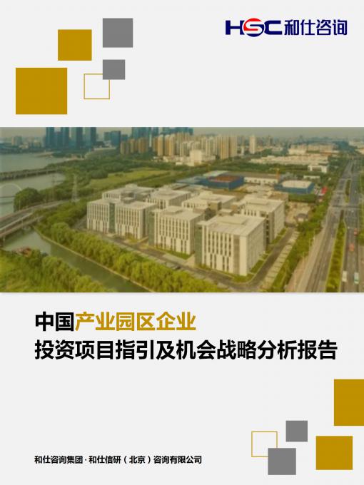 rb88随行版_首页官网入口