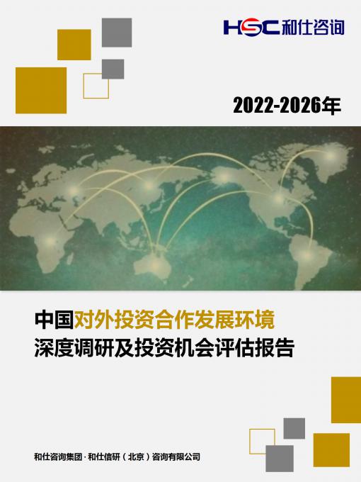 rb88随行版_首页官网入口