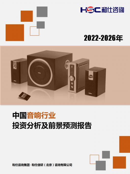 rb88随行版_首页官网入口