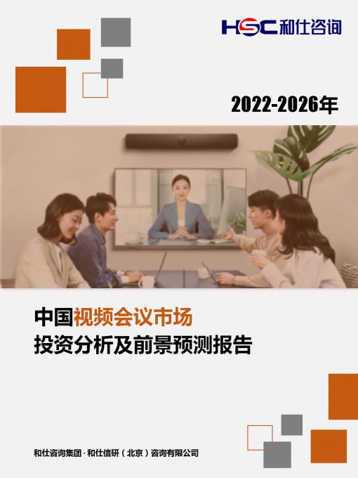 rb88随行版_首页官网入口