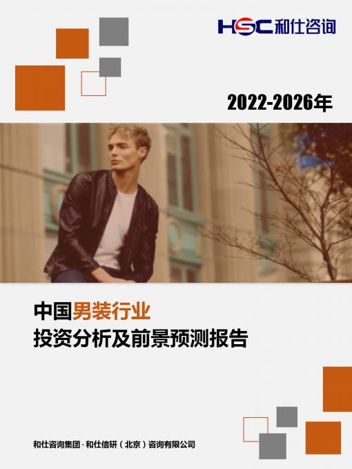 rb88随行版_首页官网入口