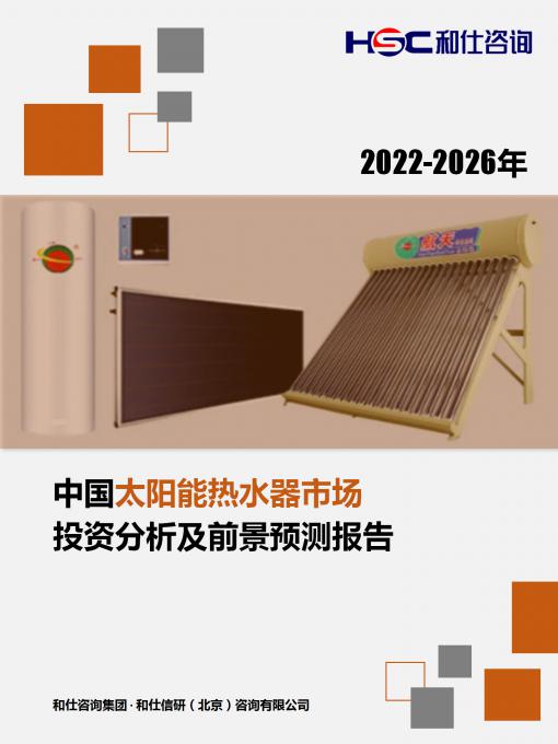 rb88随行版_首页官网入口