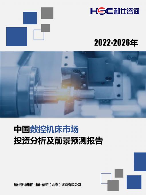 rb88随行版_首页官网入口