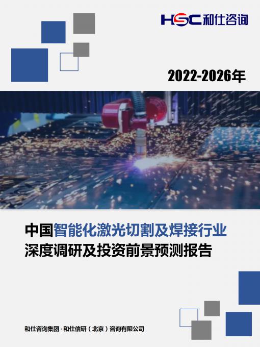 rb88随行版_首页官网入口