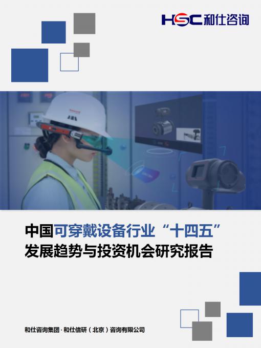 rb88随行版_首页官网入口