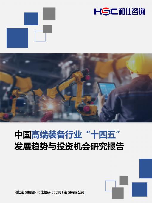 rb88随行版_首页官网入口