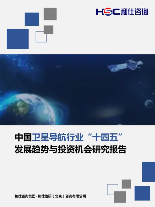 rb88随行版_首页官网入口