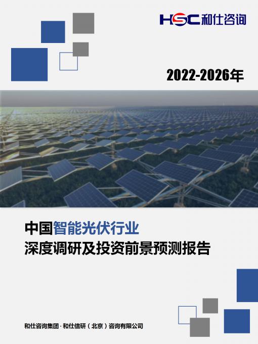 rb88随行版_首页官网入口