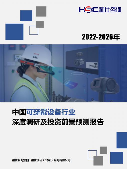 rb88随行版_首页官网入口