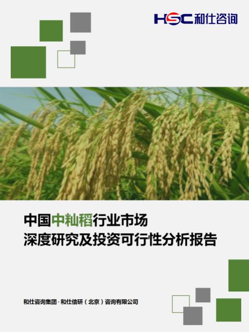 rb88随行版_首页官网入口