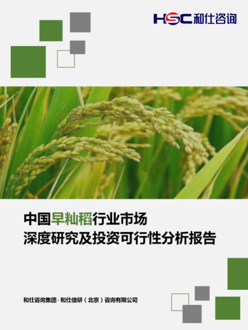 rb88随行版_首页官网入口