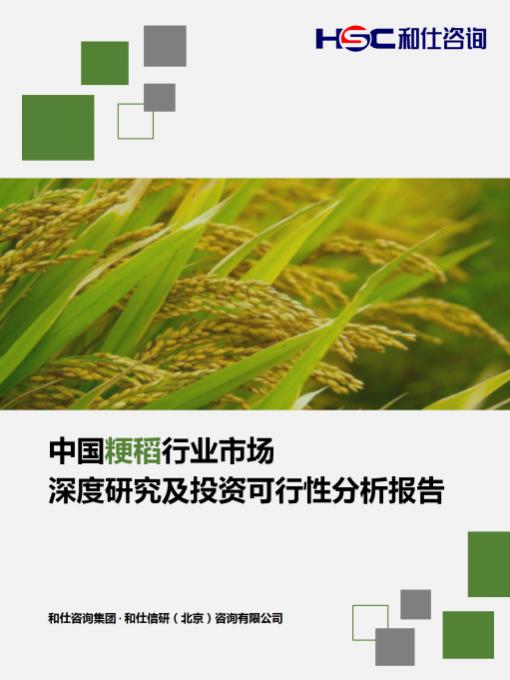 rb88随行版_首页官网入口