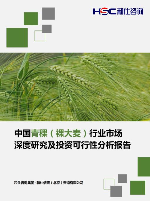 rb88随行版_首页官网入口