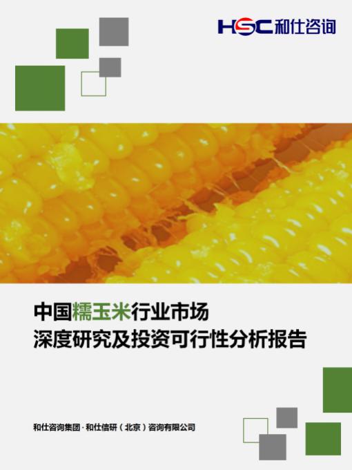 rb88随行版_首页官网入口