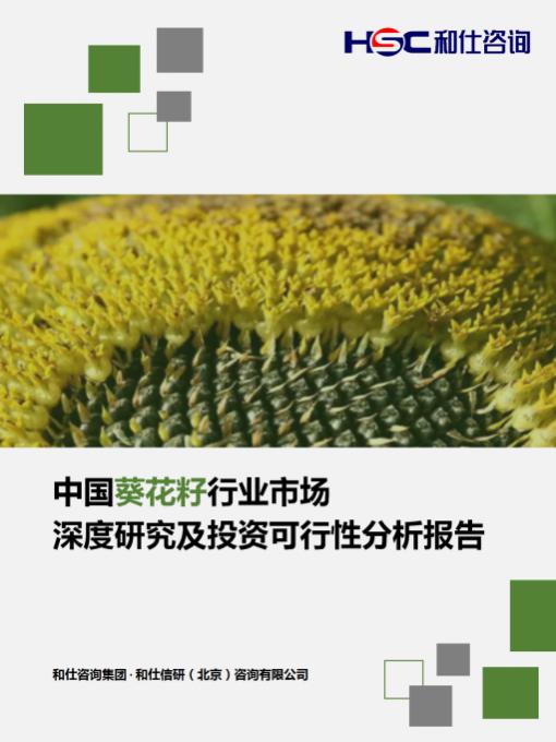 rb88随行版_首页官网入口