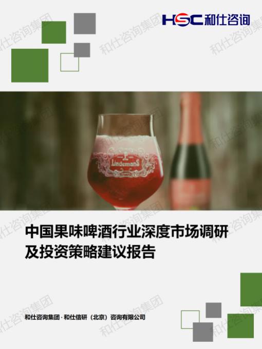 rb88随行版_首页官网入口