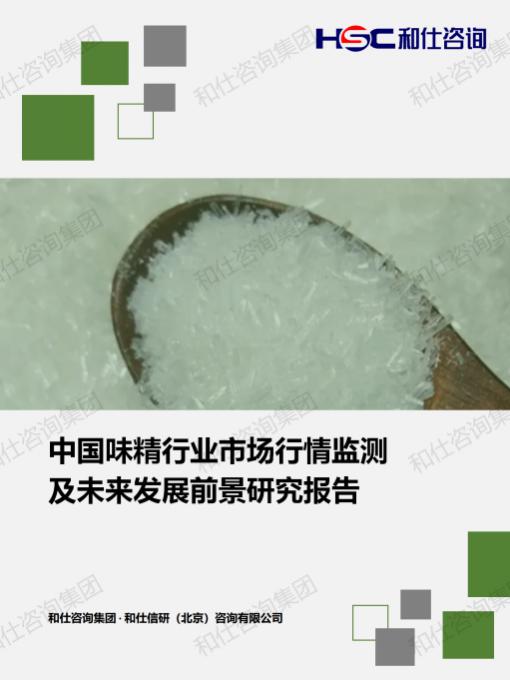 rb88随行版_首页官网入口