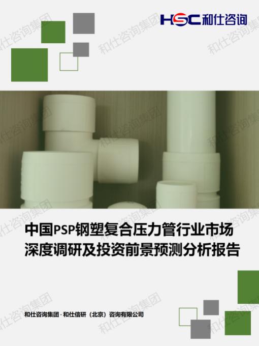 rb88随行版_首页官网入口