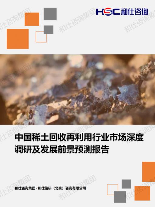 rb88随行版_首页官网入口