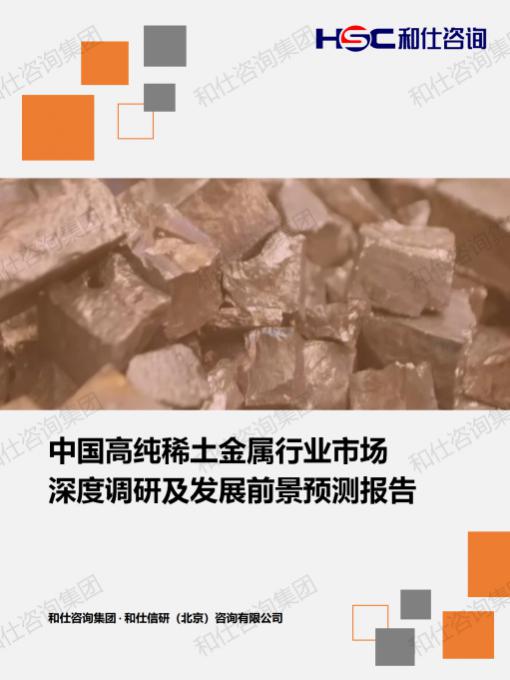 rb88随行版_首页官网入口