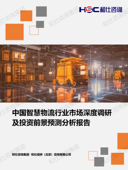 rb88随行版_首页官网入口