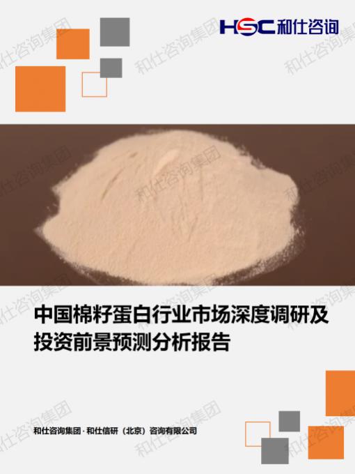 rb88随行版_首页官网入口