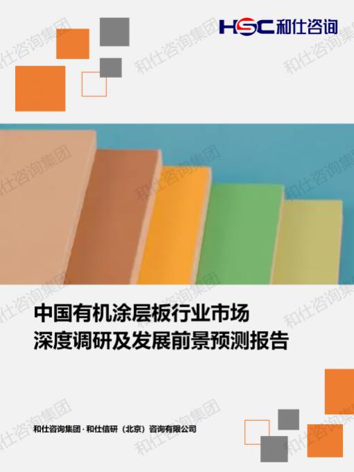 rb88随行版_首页官网入口