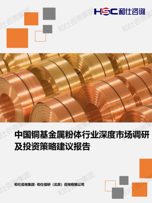 rb88随行版_首页官网入口