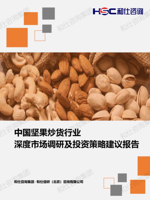 rb88随行版_首页官网入口