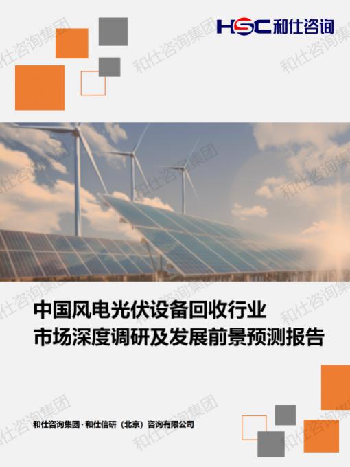 rb88随行版_首页官网入口