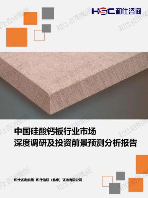 rb88随行版_首页官网入口