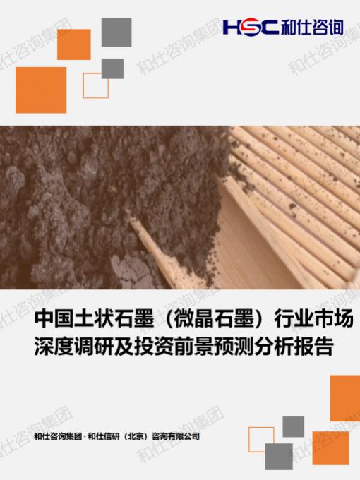 rb88随行版_首页官网入口