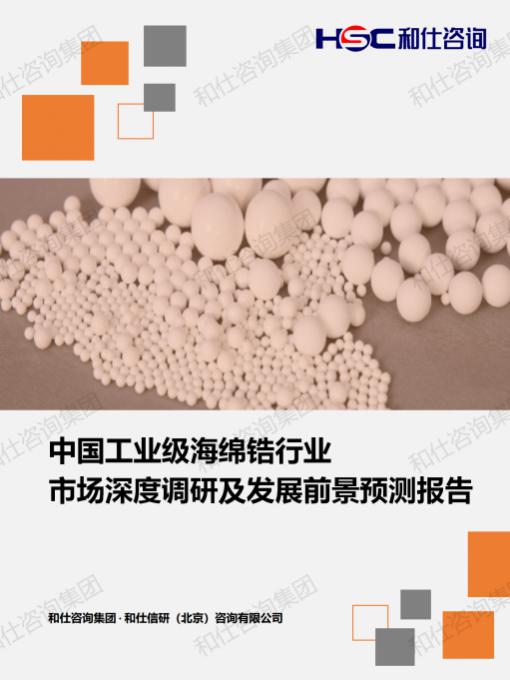 rb88随行版_首页官网入口