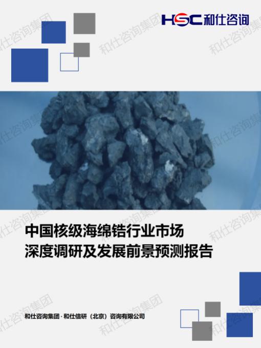 rb88随行版_首页官网入口