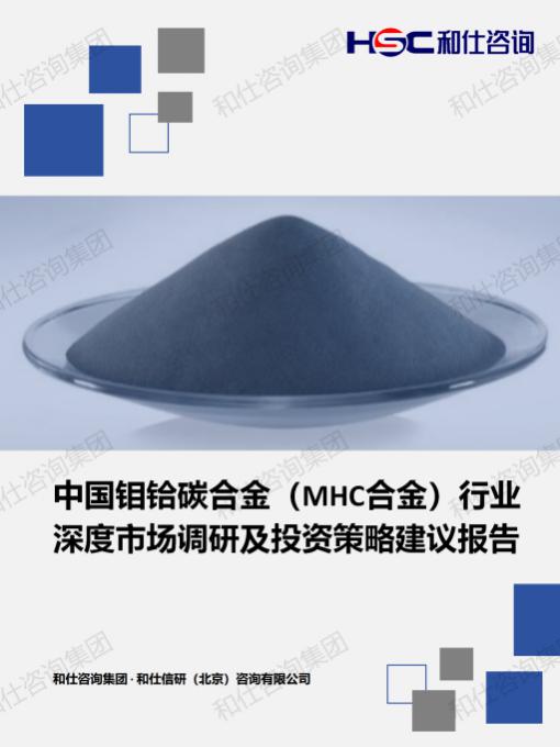 rb88随行版_首页官网入口