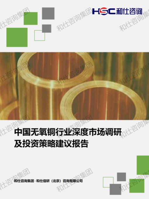 rb88随行版_首页官网入口