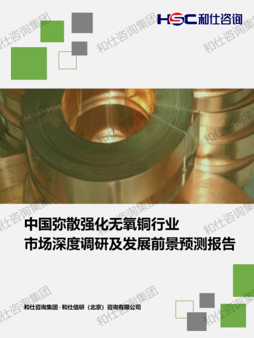 rb88随行版_首页官网入口