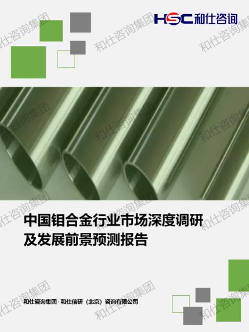 rb88随行版_首页官网入口