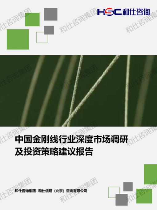 rb88随行版_首页官网入口