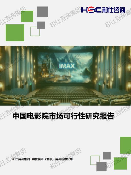 rb88随行版_首页官网入口