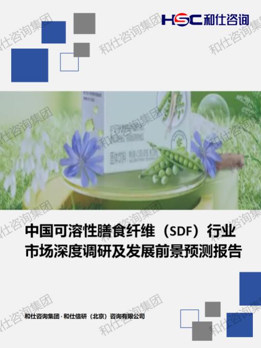 rb88随行版_首页官网入口