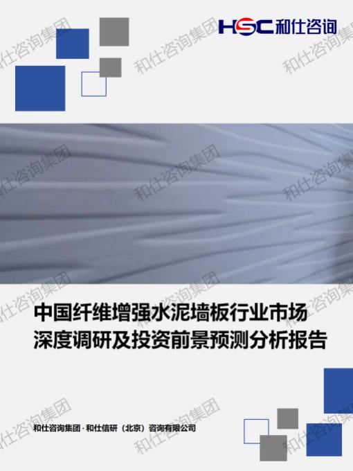 rb88随行版_首页官网入口