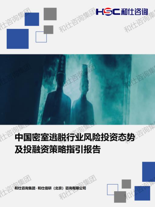 rb88随行版_首页官网入口