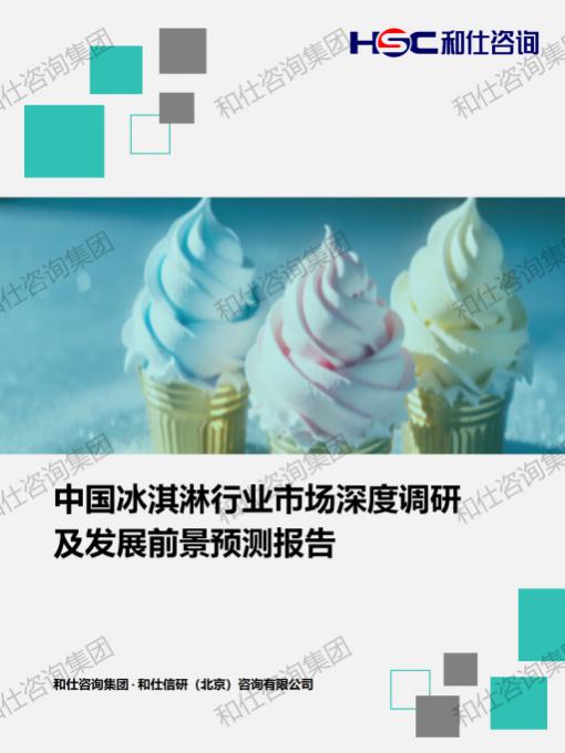 rb88随行版_首页官网入口