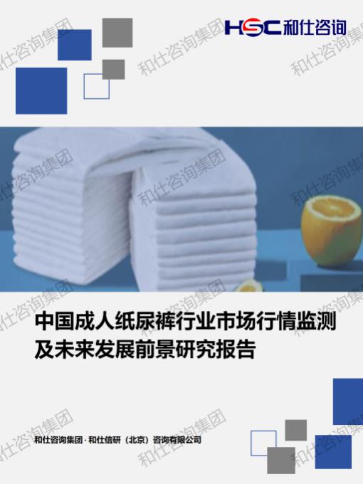 rb88随行版_首页官网入口