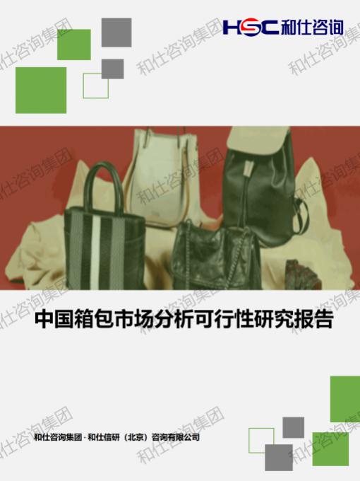 rb88随行版_首页官网入口